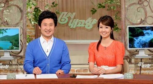 6시 내고향