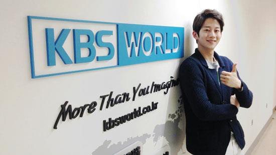 KBS World TV
